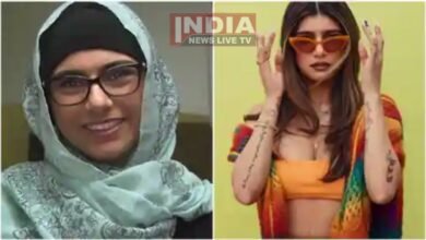 Photo of Mia Khalifa: पति की वजह से पोर्न स्टार बनी मियां खलीफा, आईएसआईएस से मिली धमकी ।