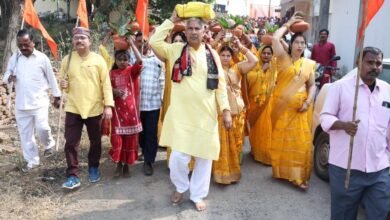 Photo of भव्य कलश यात्रा के साथ पूज्य प्राची जी की सात दिवसीय श्रीमद भागवत कथा आरम्भ*